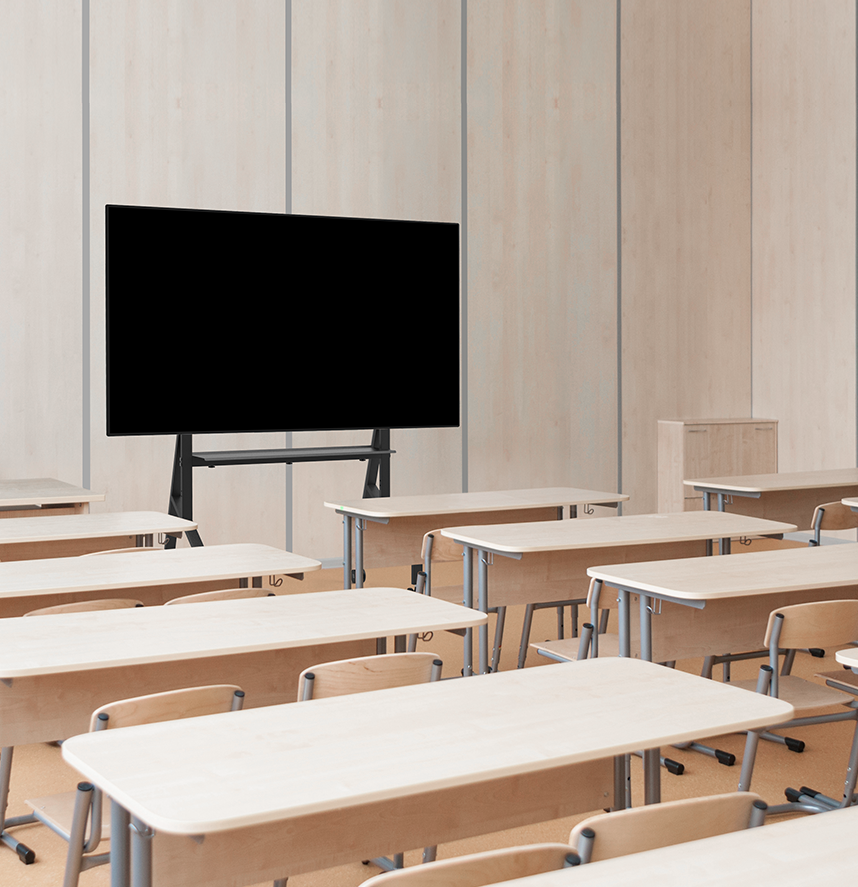 Onderwijs | Neomounts